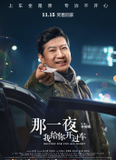 搜索引擎排名提升与关键词优化对转化率的影响